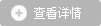 鿴Ԕ